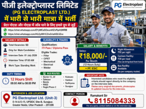PG Electroplast Ltd.