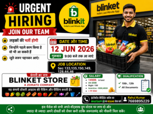 Blinket Store