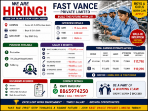 Fast Vance Private Limited