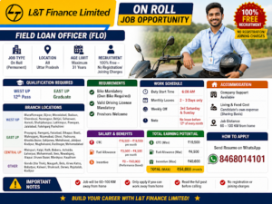 Field Loan Officer (FLO)
