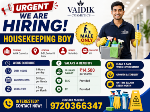 Housekeeping Boy