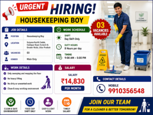 Housekeeping Boy
