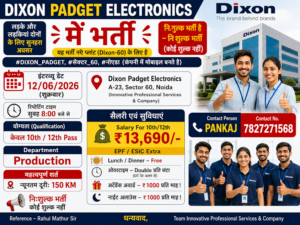 Mobile Manufacturing