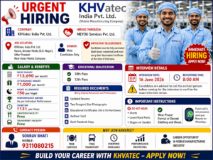 Mobile Manufacturing-KHVatec India Pvt. Ltd.