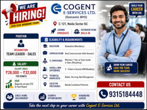 Team Leader – Sales