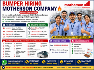 MOTHERSON COMPANY