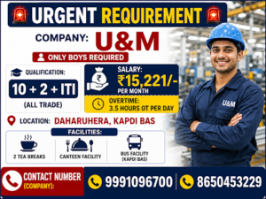 U&M-Daharuhera, Kapdi Bas