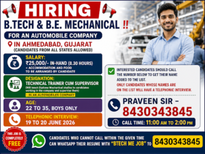 Technical Trainer cum Supervisor