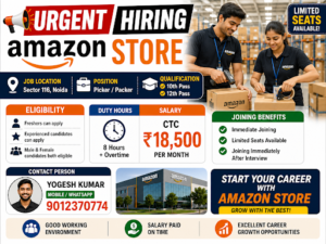 Picker / Packer-Amazon Store