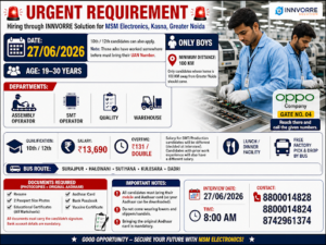 Dhoot Transmission Pvt. Ltd.