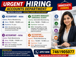 Accounts Department (Multiple Locations)