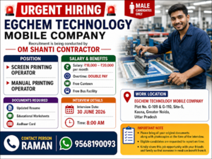Operator-EGCHEM Technology Mobile Company