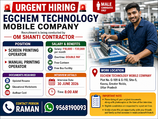 Operator-EGCHEM Technology Mobile Company