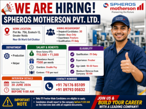 Production, Helper-Spheros Motherson Pvt. Ltd.