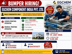 Screen Printing Operator, Manual Printing Operator-EGCHEM Component India Pvt. Ltd.