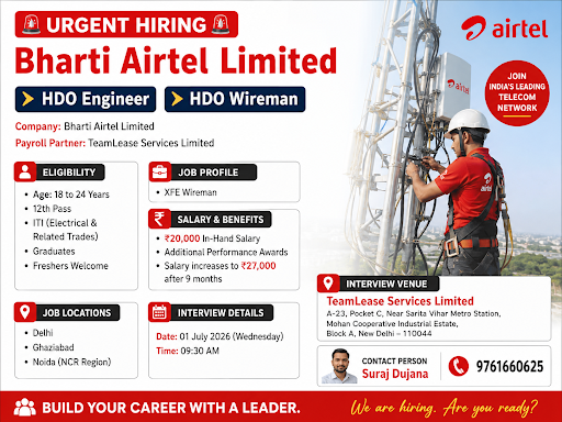 Bharti Airtel Limited