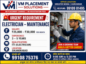 Electrician – Maintenance-VM Placement Solutions
