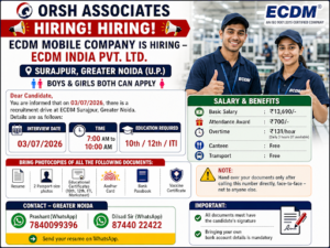 Operator - ECDM India Pvt. Ltd.