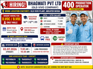 D.Voc/B.Voc-Bhagwati Pvt Ltd