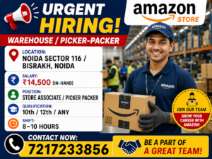 Amazon Store