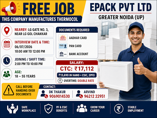 Production-Epack Pvt Ltd, Greater Noida (UP)