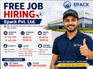 Epack Pvt. Ltd. (Greater Noida, Uttar Pradesh)