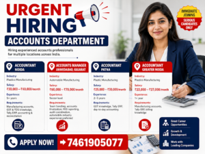 Accountant