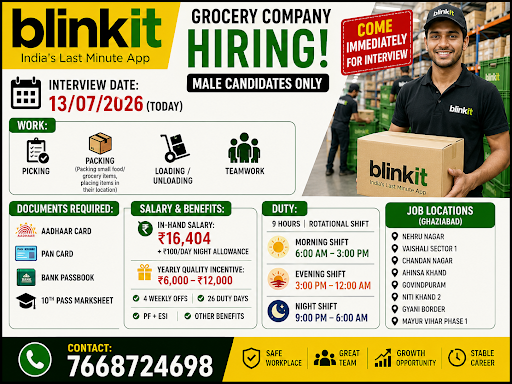 Blinkit (Grocery Company)