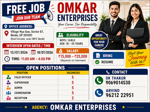 Omkar Enterprises