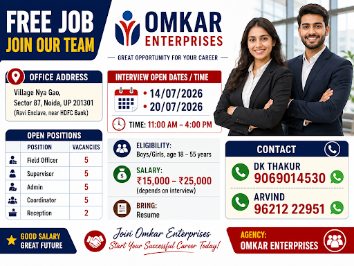 Omkar Enterprises