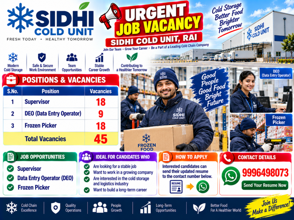 SIDHI COLD UNIT, RAI
