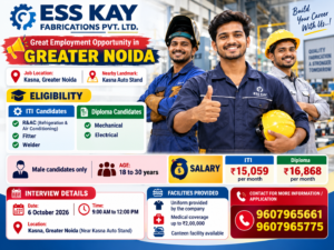ESS KAY FABRICATIONS PVT. LTD.