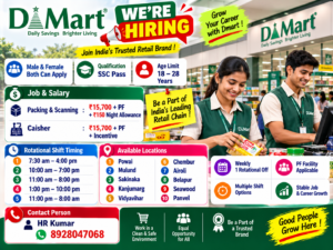 DMart – Offline Stores