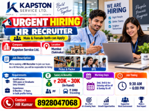 HR Recruiter