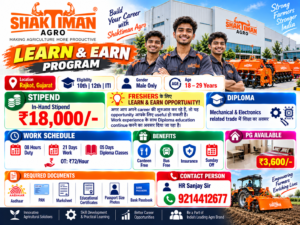 SHAKTIMAN AGRO