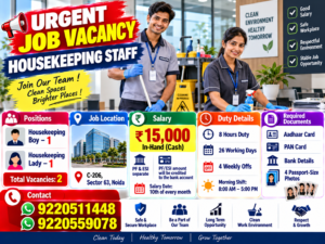 HOUSEKEEPING STAFF