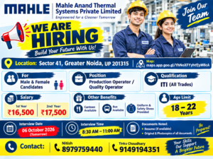 Mahle Anand Thermal Systems Private Limited