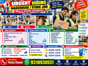 WAREHOUSE / STORE JOB