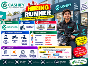 Cashify Ltd.