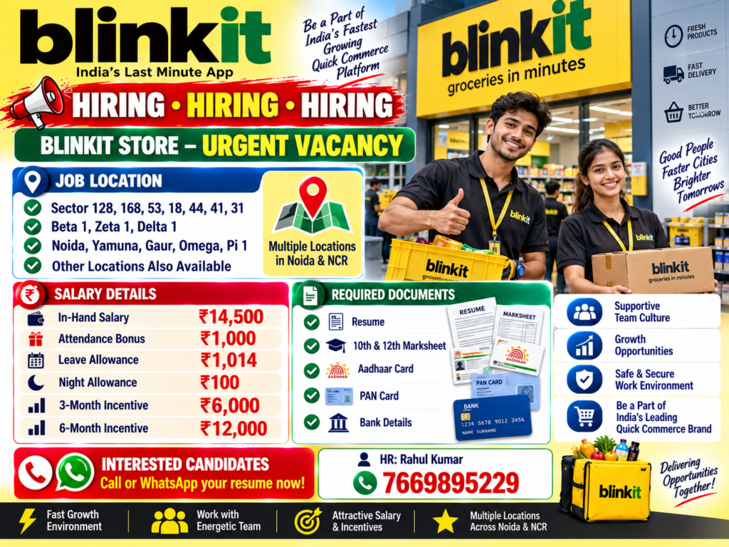 BLINKIT STORE