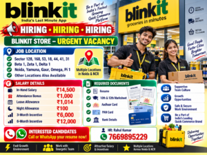 BLINKIT STORE