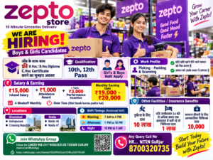 Zepto store