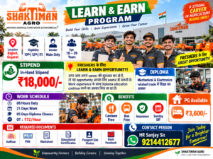 SHAKTIMAN AGRO – LEARN & EARN PROGRAM