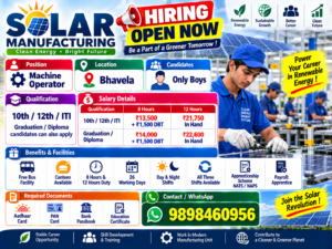 SOLAR MANUFACTURING