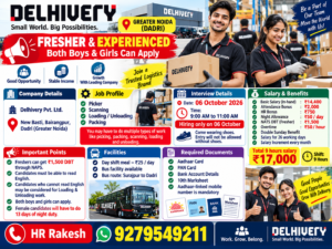 Delhivery Pvt. Ltd